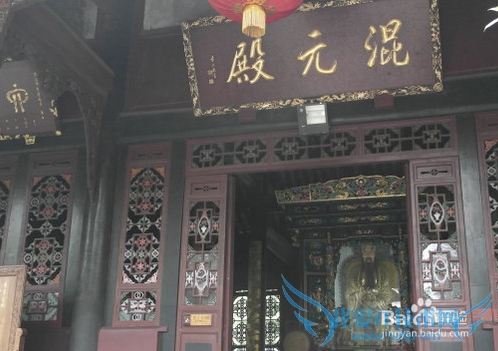 初到成都如何游玩青羊宫?