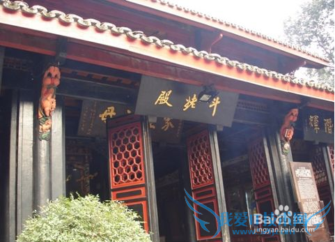 初到成都如何游玩青羊宫?