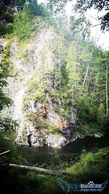 阿尔山旅游须知