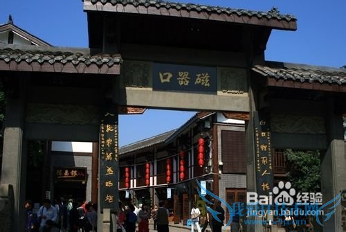 五一旅游去重庆哪玩?