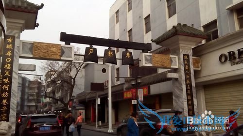 国内有名的小吃街