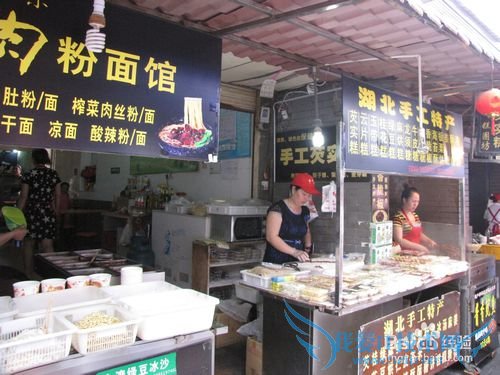 国内有名的小吃街