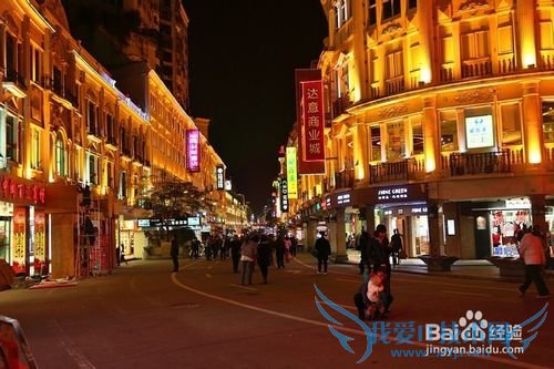 国内有名的小吃街