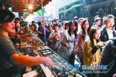 国内有名的小吃街