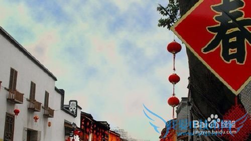 福州有什么好玩的地方