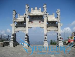 泰山旅游购物、饮食攻略