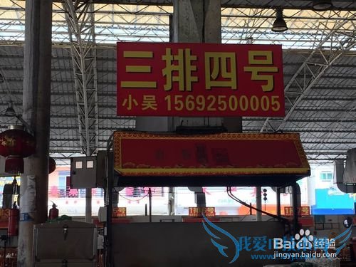 三亚美食攻略游记