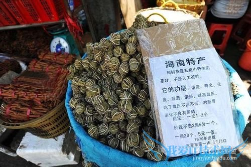 三亚美食攻略游记