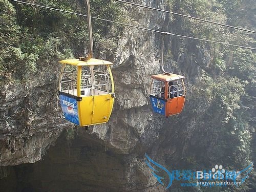 山区旅游要注意哪些危险