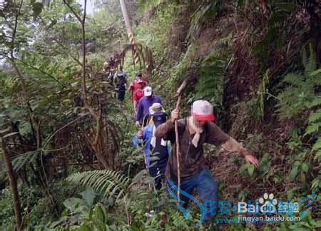 山区旅游要注意哪些危险