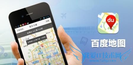 旅游注意哪些问题