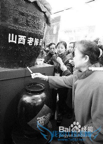 山西省旅游攻略分享