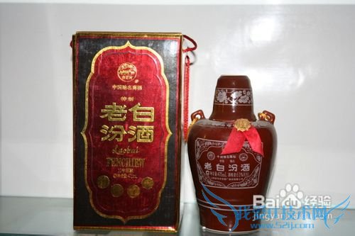 山西省旅游攻略分享