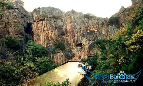 弥渡天生桥 旅游攻略