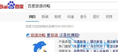 当季旅游胜地的推荐