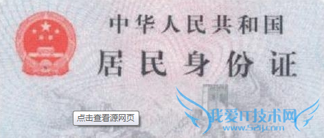 假期带着孩子去北京旅游