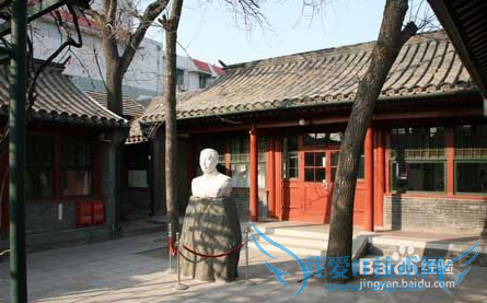 乌镇二日游攻略