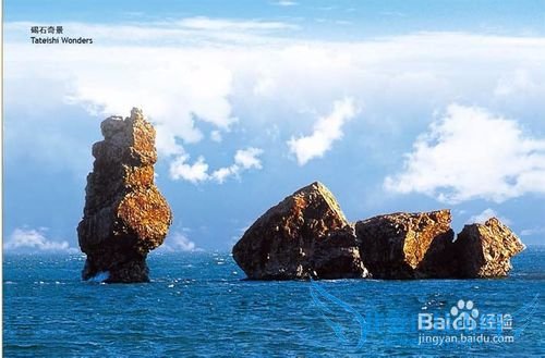 辽宁东戴河旅游攻略