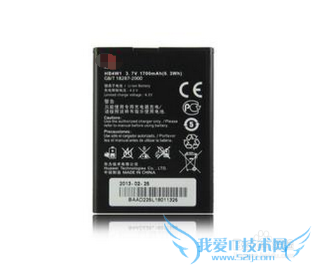 出门旅游一定要注意的事项