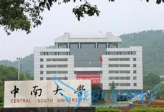 长沙市内旅游攻略