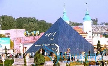 长沙市内旅游攻略