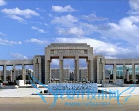 长沙市内旅游攻略