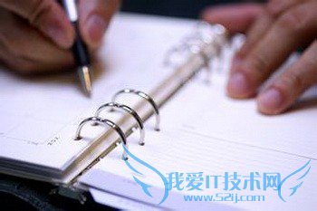 带上孩子去旅游