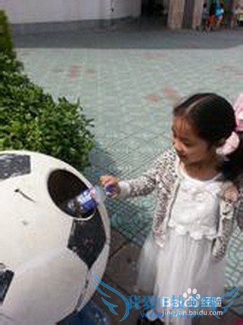 带上孩子去旅游