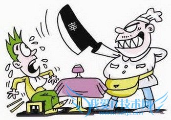 带上孩子去旅游