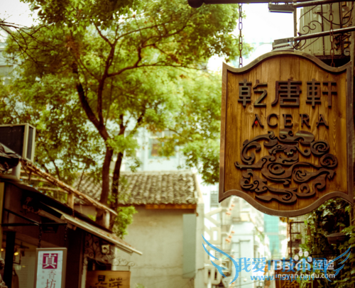 上海有什么好玩的地方??