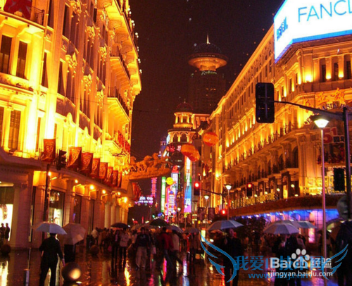 上海有什么好玩的地方??