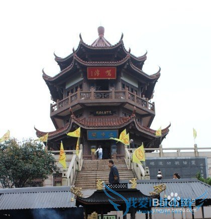 假期自驾旅游之苏州林屋洞