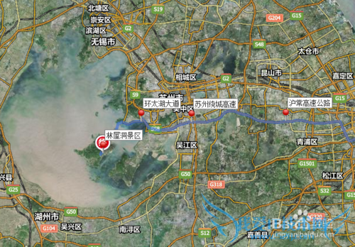 假期自驾旅游之苏州林屋洞