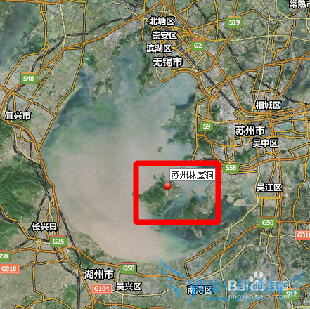 假期自驾旅游之苏州林屋洞