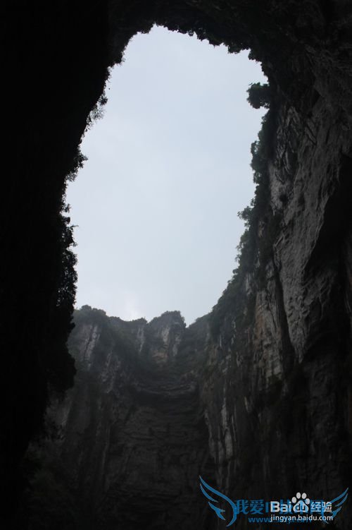 重庆武隆旅游攻略