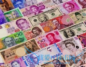 出境旅游前应做哪些准备