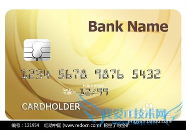 出境旅游前应做哪些准备