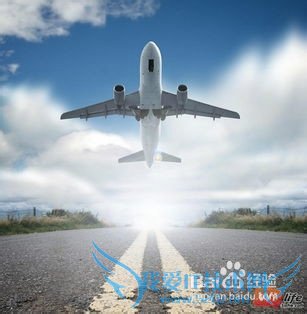 出境旅游前应做哪些准备