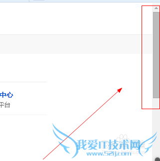 如何做一键导航的链接
