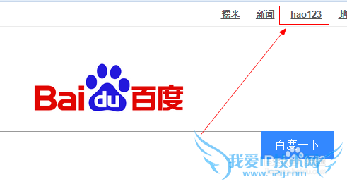 如何做一键导航的链接