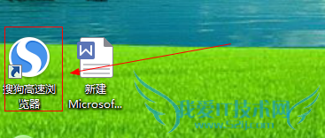 如何做一键导航的链接