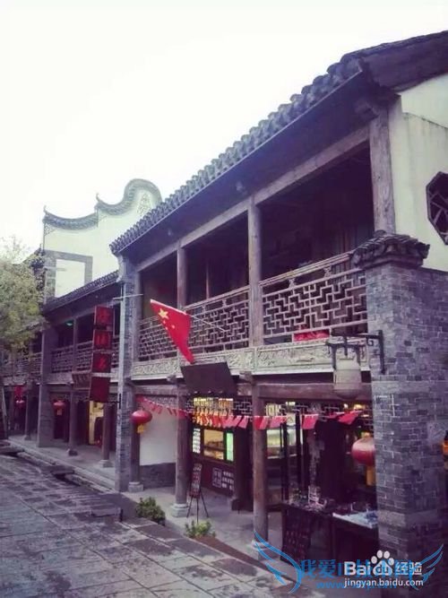 台儿庄旅游攻略