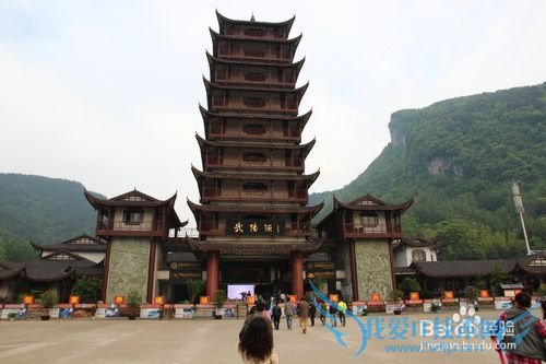 湖南有哪些旅游景点