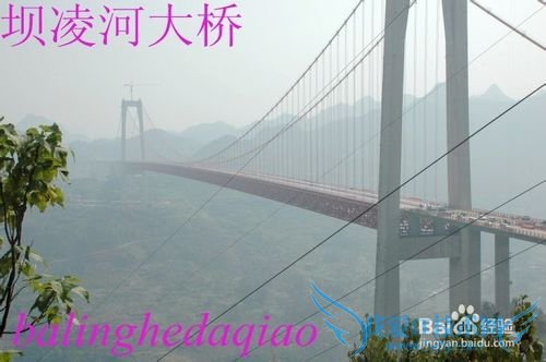 贵州黄果树旅游向导