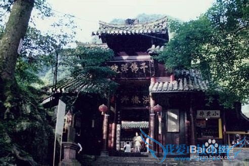 如何做到精粹游峨眉山?