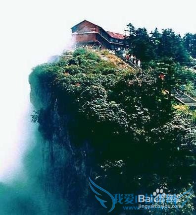 如何做到精粹游峨眉山?