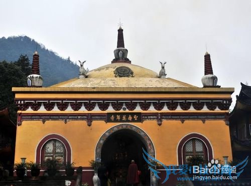 如何做到精粹游峨眉山?