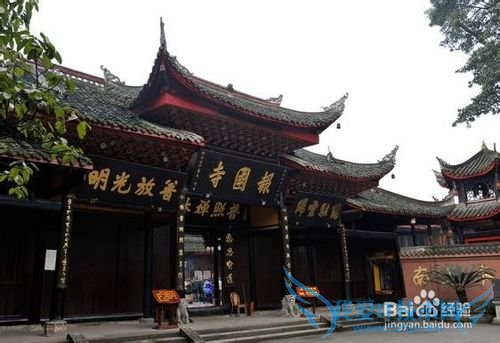 如何做到精粹游峨眉山?