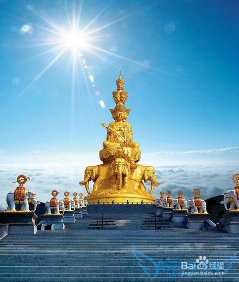 如何做到精粹游峨眉山?