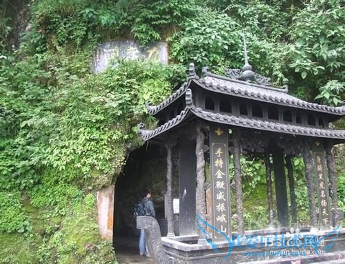 如何做到精粹游峨眉山?